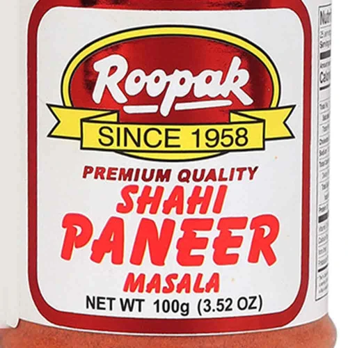 Shahi Paneer Masala